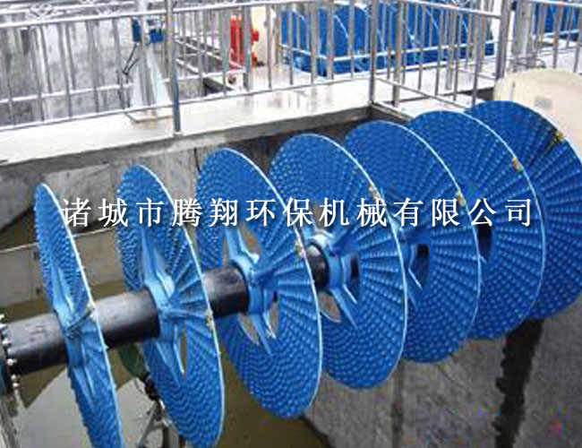 轉碟曝氣機